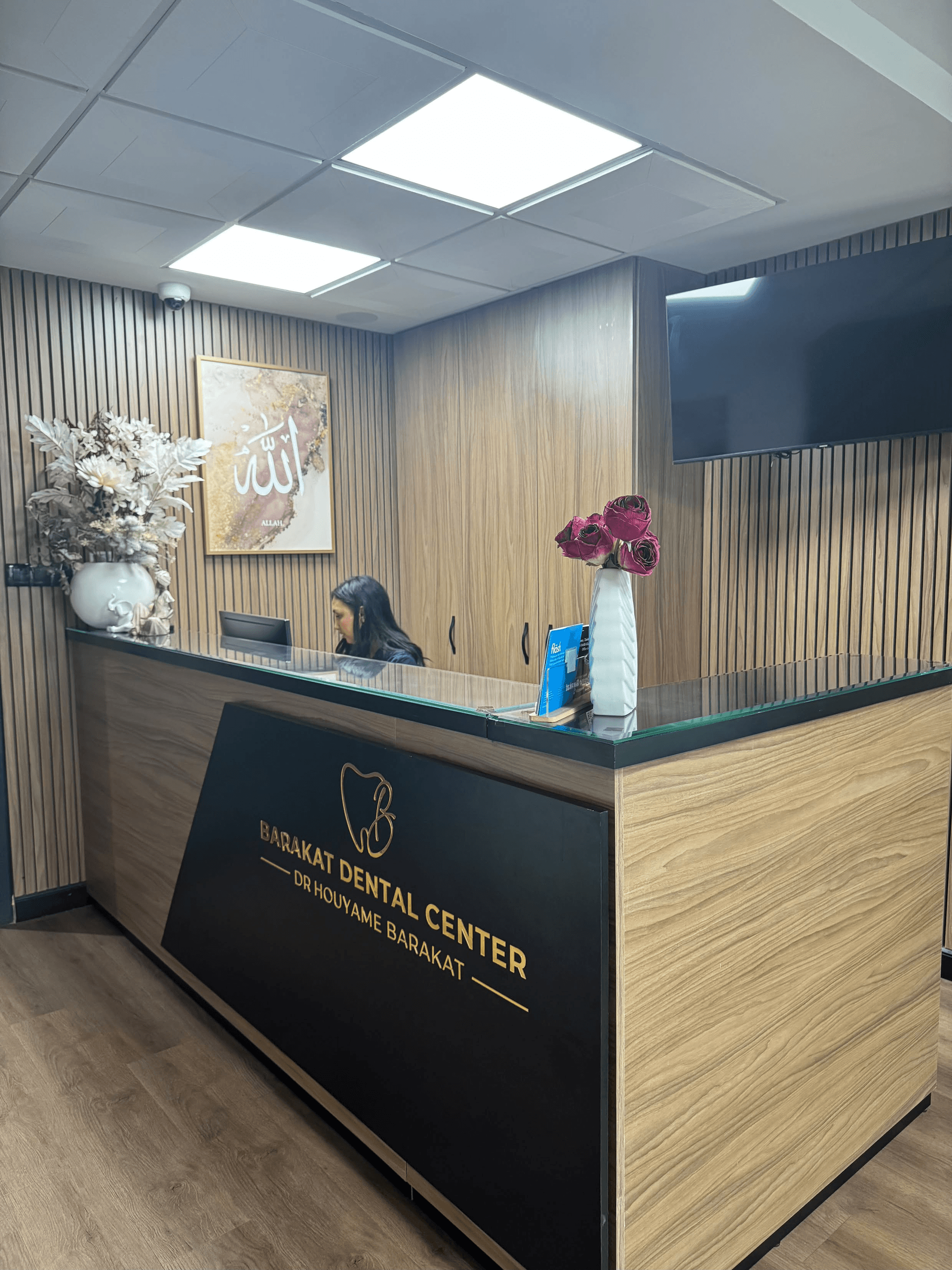 L’accueil — HB Dental Center
